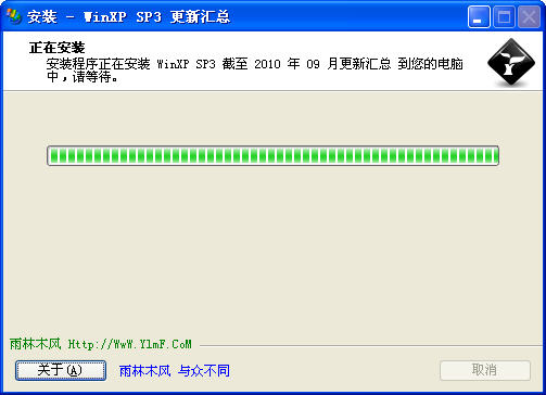 Windows XP SP3ͼ0