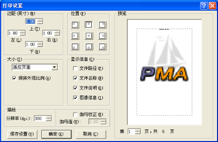 NPMserv(ͼνphpMyAdmin MySQL PHP)ͼ0