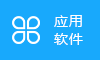 Ӧ������