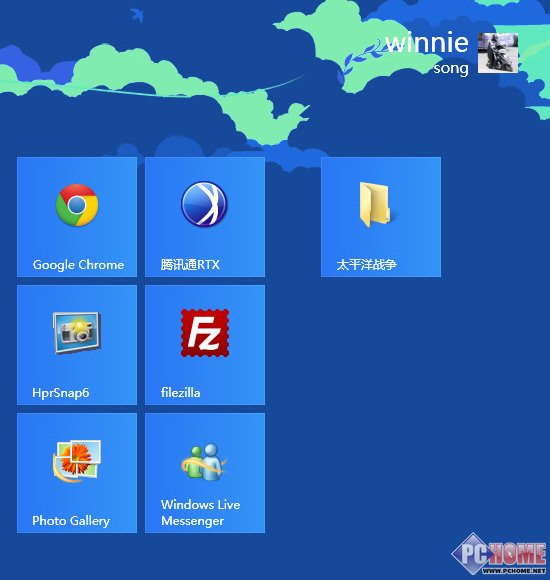 图文加视频 手把手教你玩转Win8磁贴