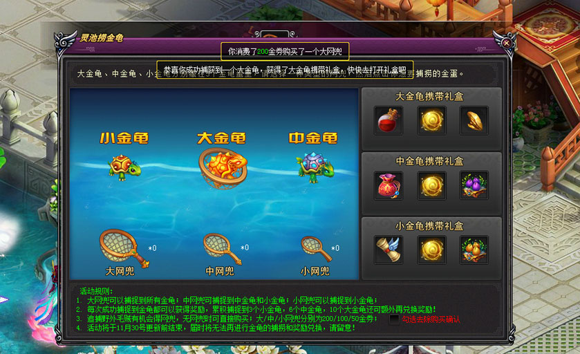 ����̽�� ���˳�����