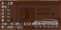 QQˮ���Ϧ���ô�� ��Ϧ��淨ȫ����