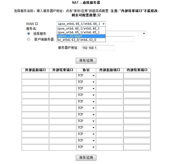 点击查看原图
