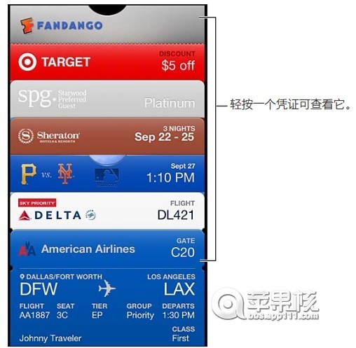 【Passbook 新手使用教程】使用优惠劵、登机牌、电影票很简单
