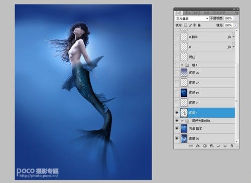 PS教程:PS合成海洋奇幻美人鱼小姐场景