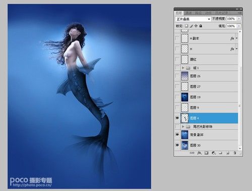 PS教程:PS合成海洋奇幻美人鱼小姐场景