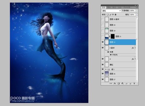 PS教程:PS合成海洋奇幻美人鱼小姐场景