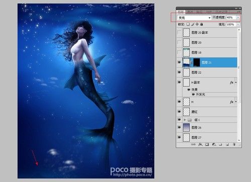 PS教程:PS合成海洋奇幻美人鱼小姐场景