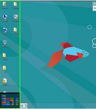 Win8如何启用或禁用来宾账户 Win8如何启用或禁用来宾账户
