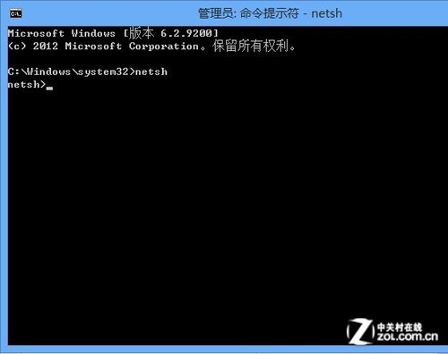 Win8��ٿ�42�ڣ�Win8Ӧ���̵���ϴ��� 