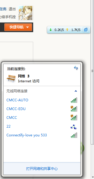 无标题。png