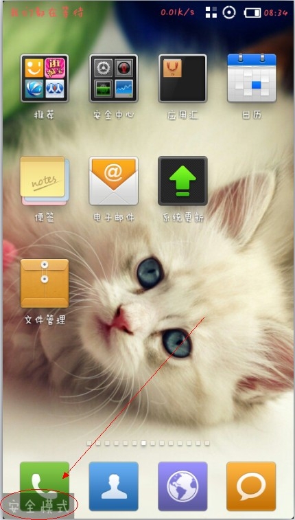 小毅。jpg
