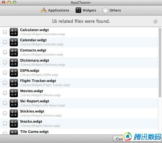 AppCleaner:Mac下免费的优化大师