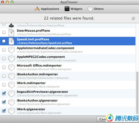 AppCleaner:Mac下免费的优化大师