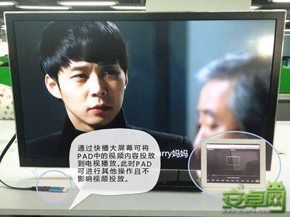 韩剧《想你》风靡寒冬 快播大屏幕带你体验史上最“虐”恋情