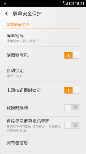 3-9_调整大小.png