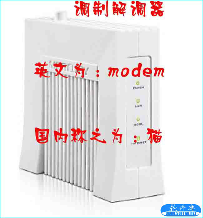 电脑无线路由器变无线交换机图文教程