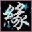 ��Ч��������(YY����/QT������Ч��)