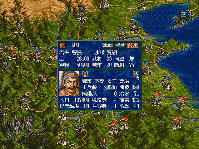 (gu)־Vӏ(qing)؈D2