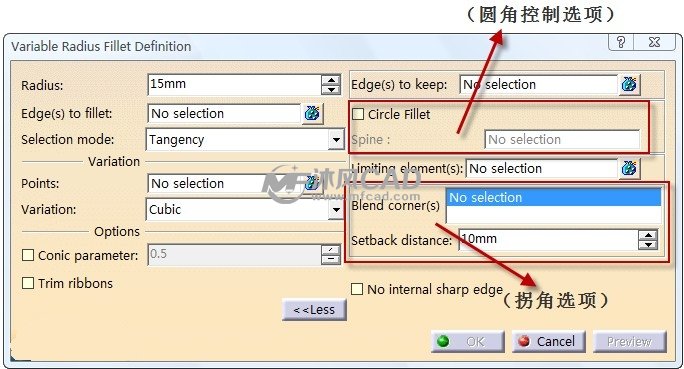 catia图片