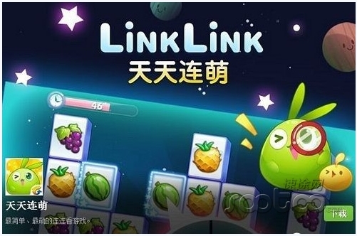 点击查看大图