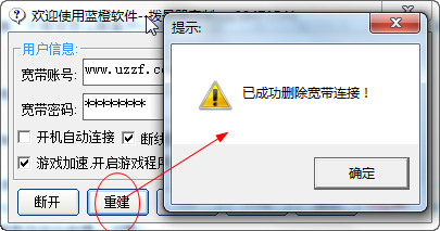 快照5.jpg