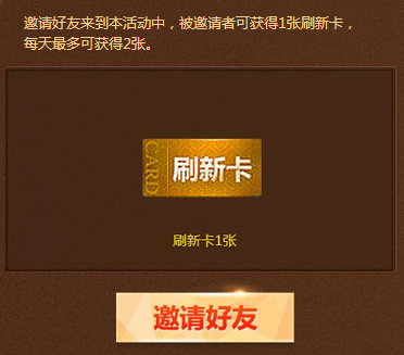 QQ截图20141002102152.png