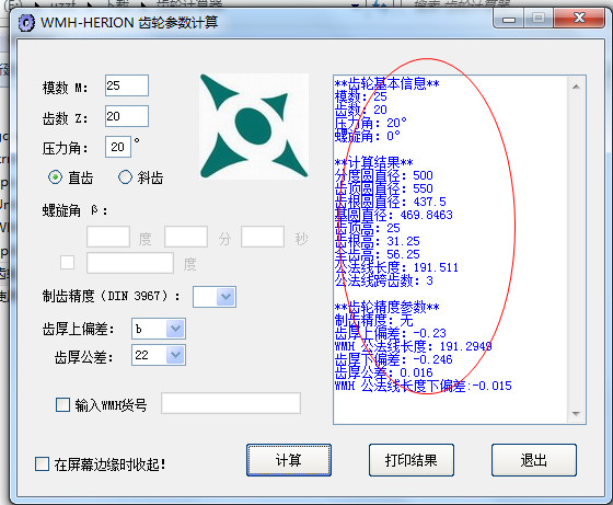 快照3.jpg