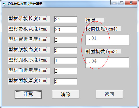 快照4.jpg