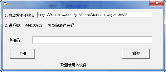 快照205.png