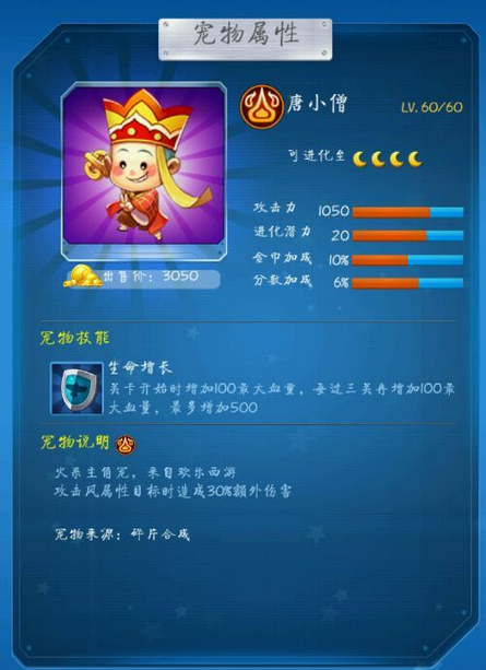 20141007101736.png