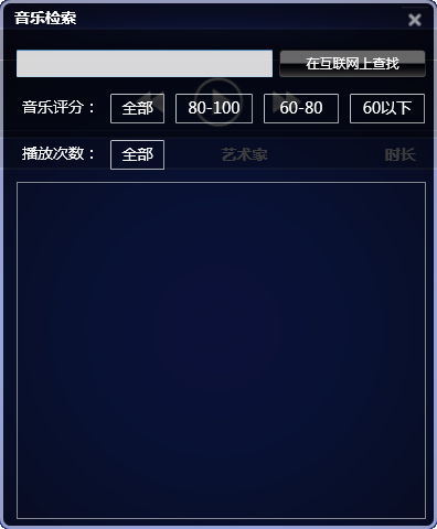 快照209.png