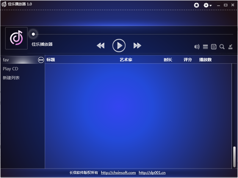 快照210.png