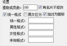快照213.png