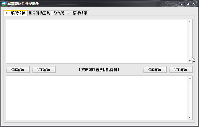 快照222.png