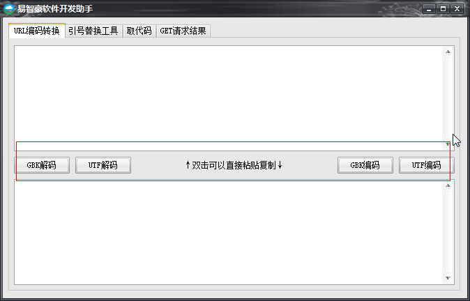 快照222.png
