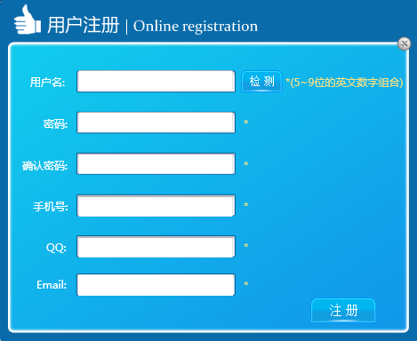 快照233.png