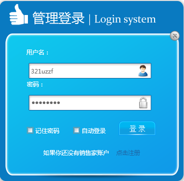 快照232.png