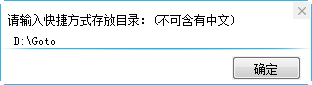 快照242.png
