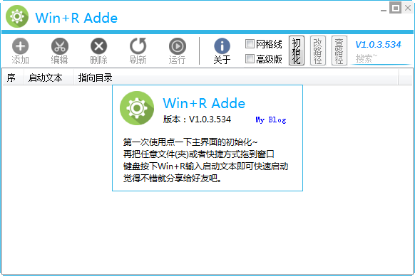 快照243.png
