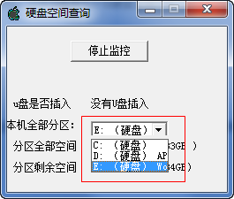 快照258.png