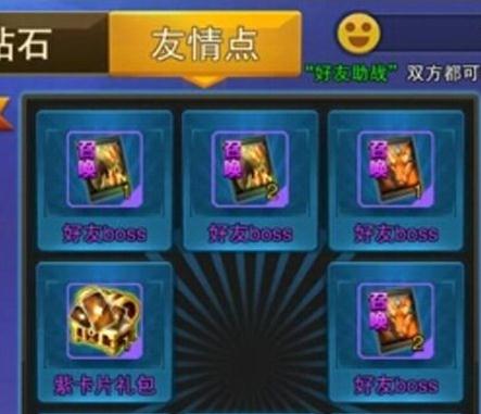 360截图20141008111528066.jpg