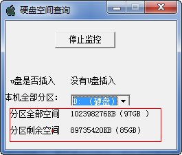 快照259.png