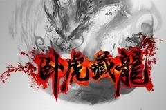 u=152595090,1092890167&fm=11&gp=0.jpg