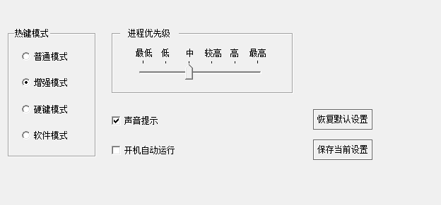 快照265.png