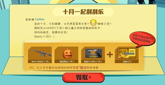 20141008022603895.jpg