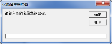 快照281.png