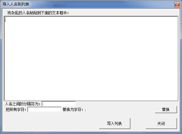 快照282.png