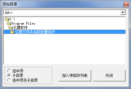 快照284.png