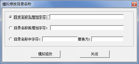 快照285.png
